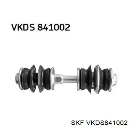 Стойка стабилизатора VKDS841002 SKF