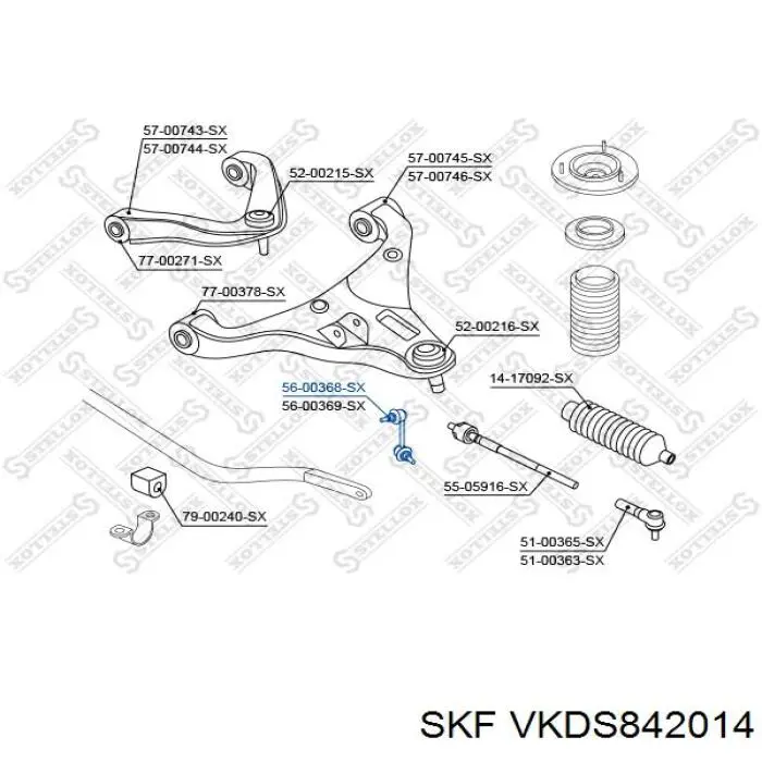 Купить VKDS842014 SKF Солдатик стабилизатора, переднего, левый