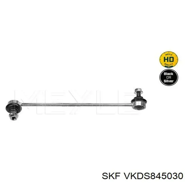 Стойка стабилизатора переднего правая VKDS845030 SKF