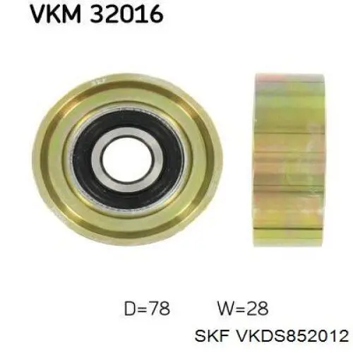 Втулка переднего стабилизатора SKF VKDS852012 цена, от 3.47 USD