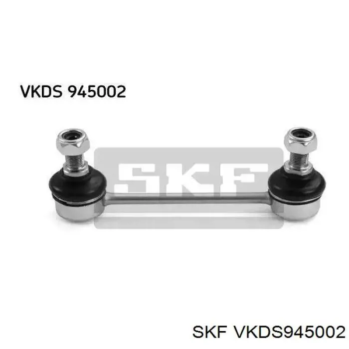 Стойка стабилизатора заднего VKDS945002 SKF