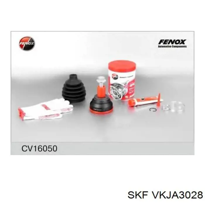 Граната колесная SKF VKJA3028 цена, от 55.07 USD