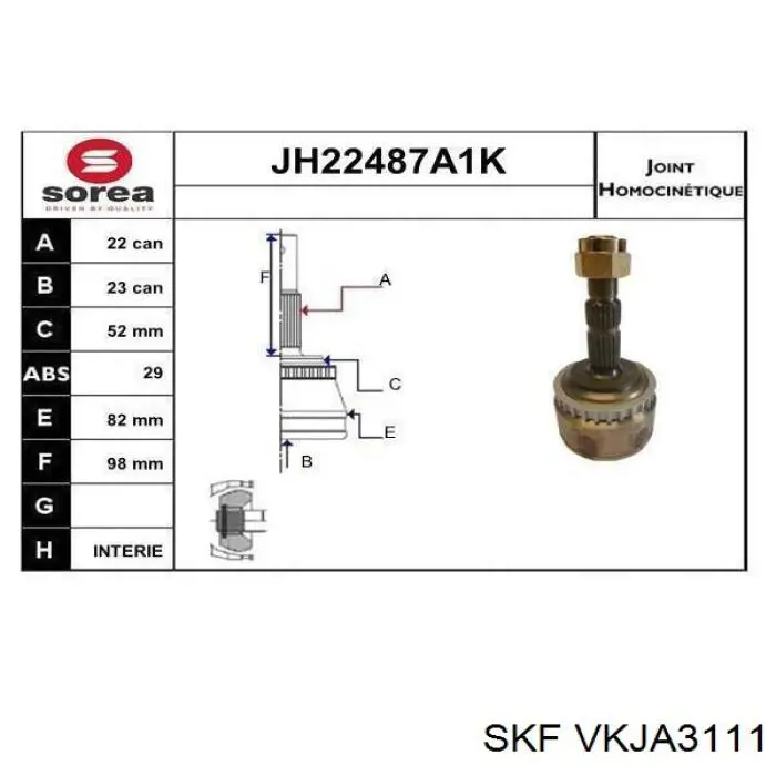 ШРУС наружный передний VKJA3111 SKF