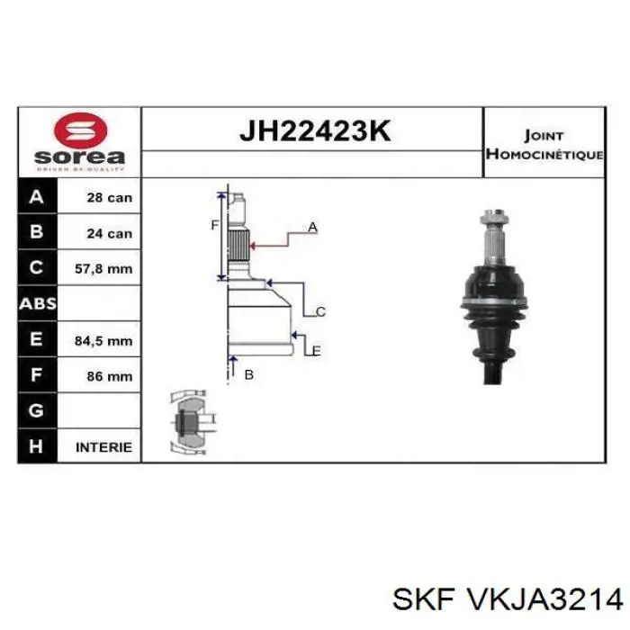 ШРУС наружный передний VKJA3214 SKF