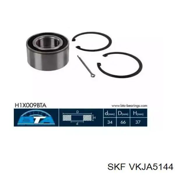 ШРУС наружный передний VKJA5144 SKF