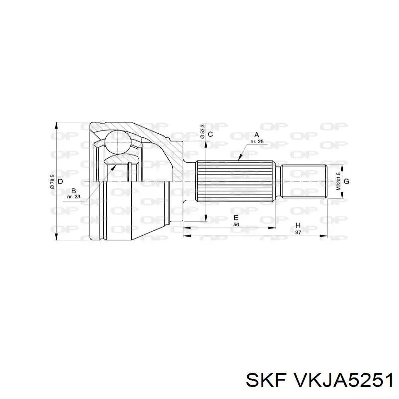 Купить VKJA5251 SKF Внешняя граната