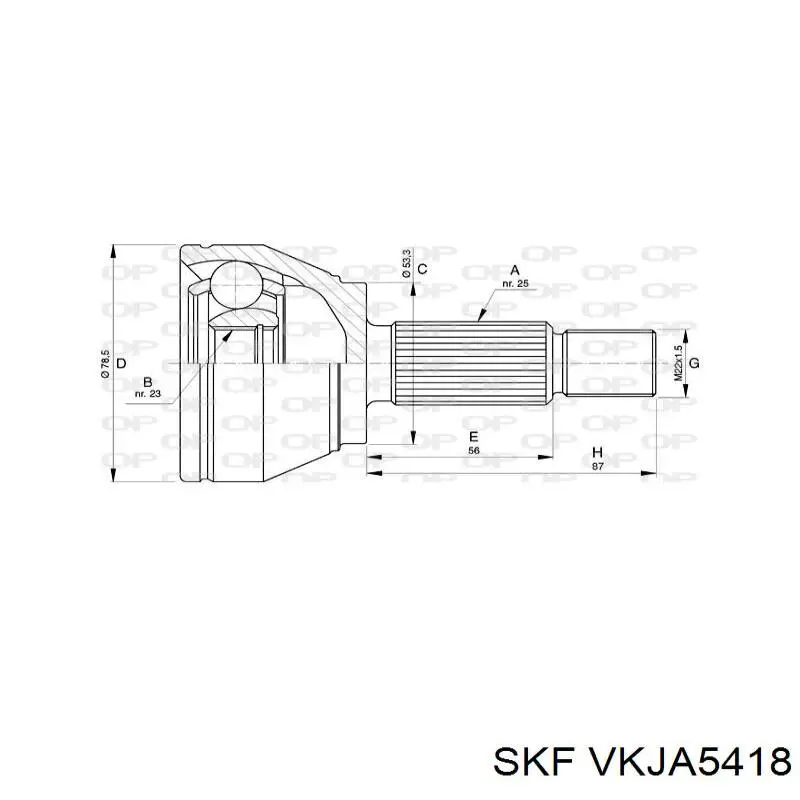 854016142 Triscan Наружная граната