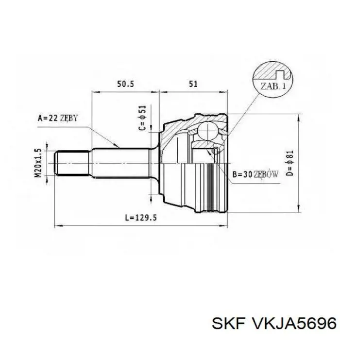 ШРУС наружный передний VKJA5696 SKF