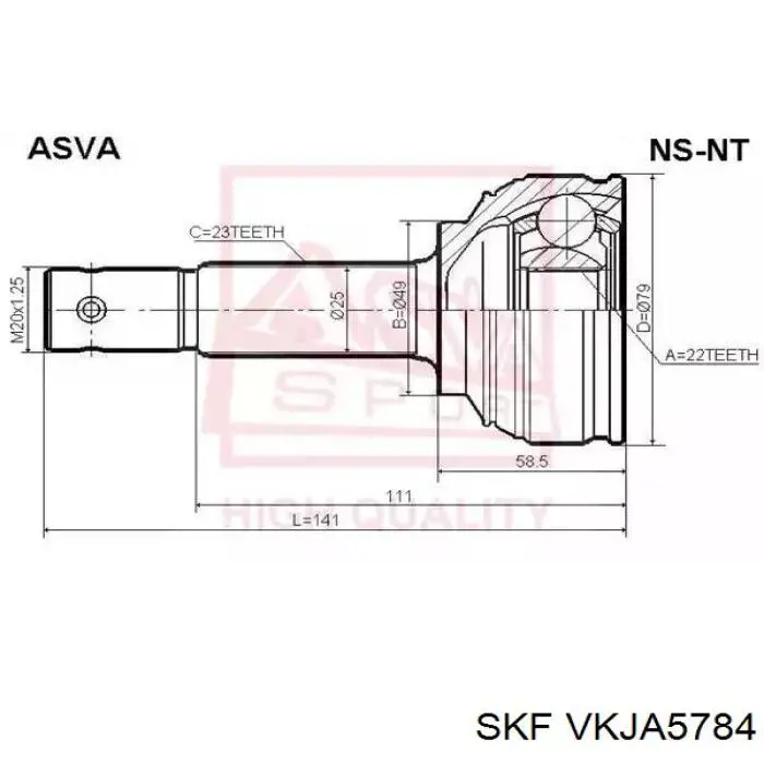 Граната колесная Ashika 62011021 цена, от 31.54 USD