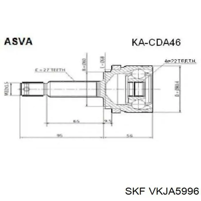 Граната колесная SKF VKJA5996 цена, от 38.90 USD