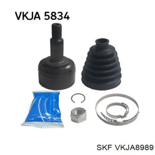 8V413C313BB Ford Граната внутренняя передняя правая