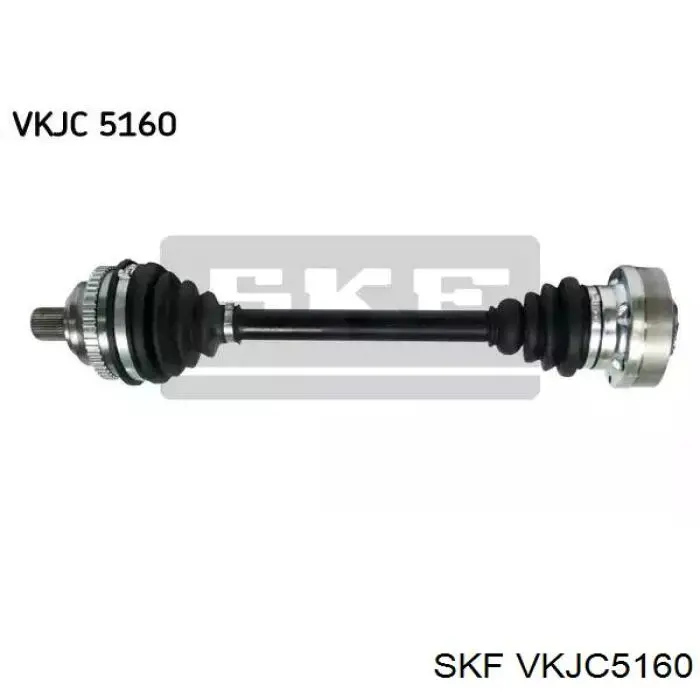 VKJC 5160 SKF полуось (привод передняя)