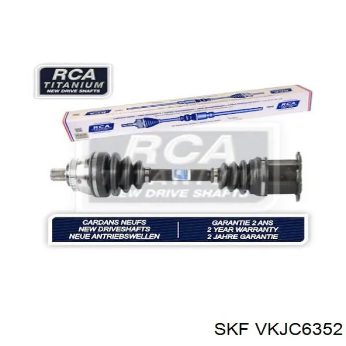 Промвал SKF VKJC6352 цена, от 100.02 USD