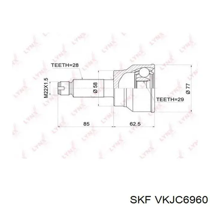 Левая полуось VKJC6960 SKF