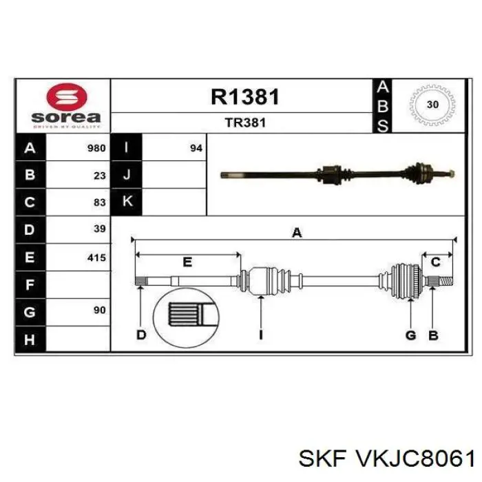 Правая полуось VKJC8061 SKF