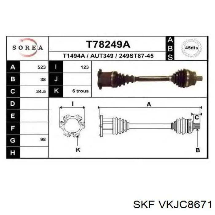 Полуось передняя DK54038 SNR