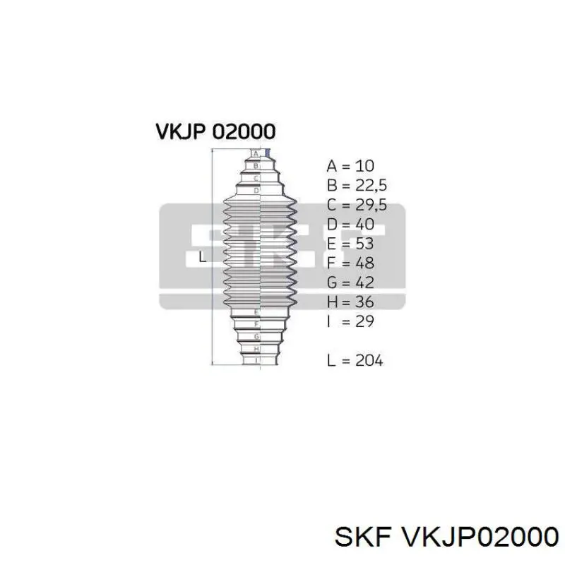 Купить VKJP02000 SKF Чехол рулевого механизма