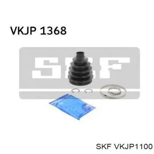 Купить VKJP1100 SKF Пыльник гранаты наружный, передний