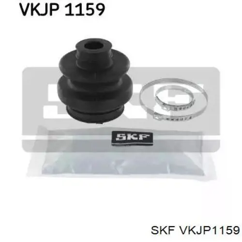 Пыльник ШРУСа внутренний VKJP1159 SKF