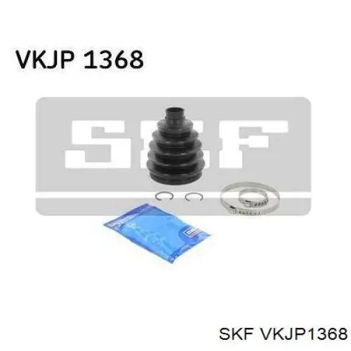 Пыльник ШРУСа наружный VKJP1368 SKF