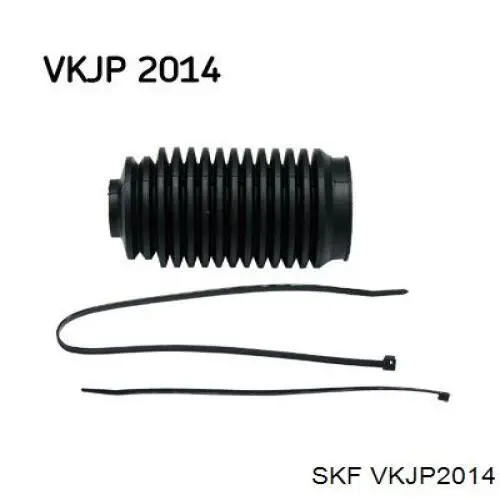 VKJP2014 SKF пыльник рулевой рейки