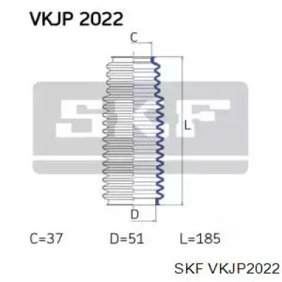 VKJP2022 SKF пыльник рулевой рейки