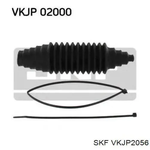 Пыльник тяги SKF VKJP2056 цена, от 8.12 USD