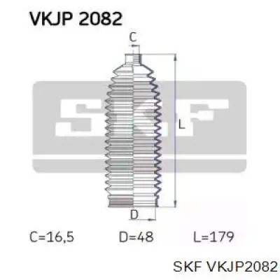 Пыльник рулевой рейки VKJP2082 SKF