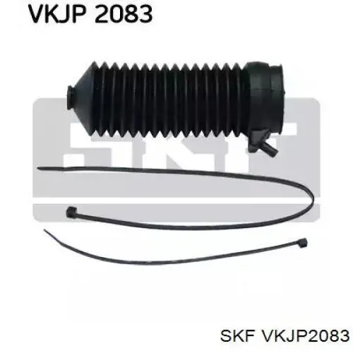 VKJP2083 SKF пыльник рулевой рейки