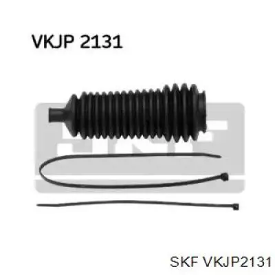 VKJP2131 SKF пыльник рулевого механизма (рейки левый)