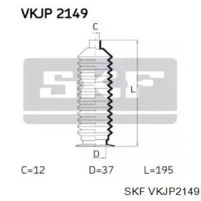 Пыльник рулевой рейки VKJP2149 SKF