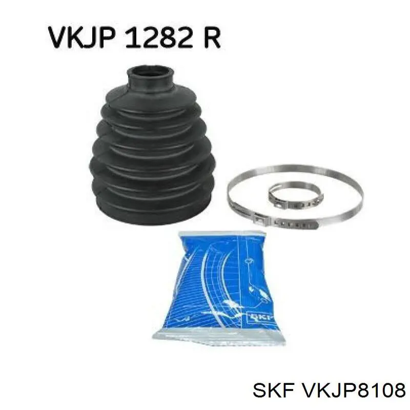 Пыльник шарнира угловых скоростей внутренний передний SKF VKJP8108 цена, от 11.81 USD