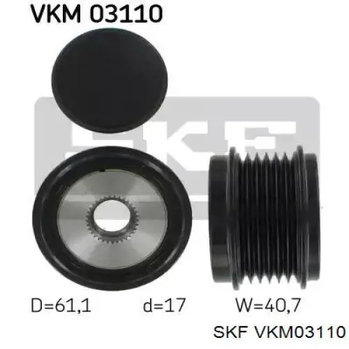 VKM 03110 SKF шкив генератора