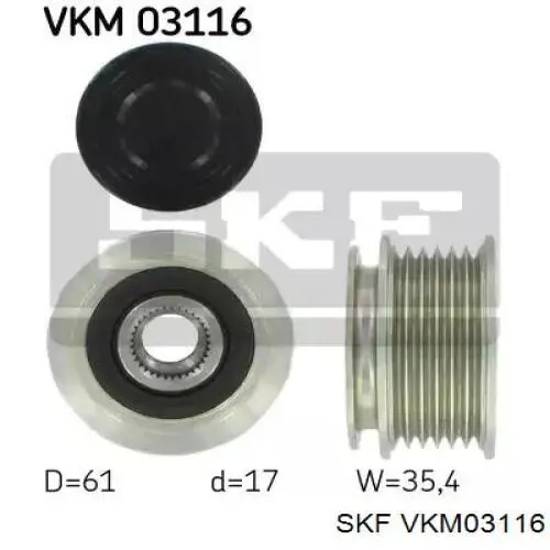 VKM03116 SKF шкив генератора