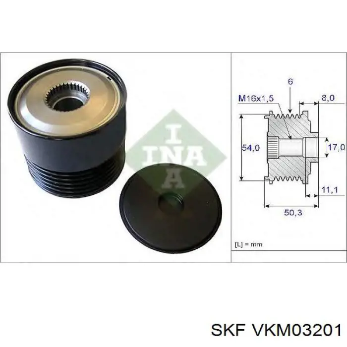 VKM03201 SKF шкив генератора