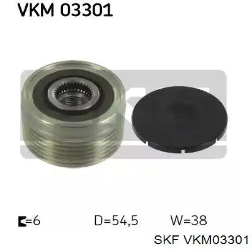 VKM03301 SKF шкив генератора