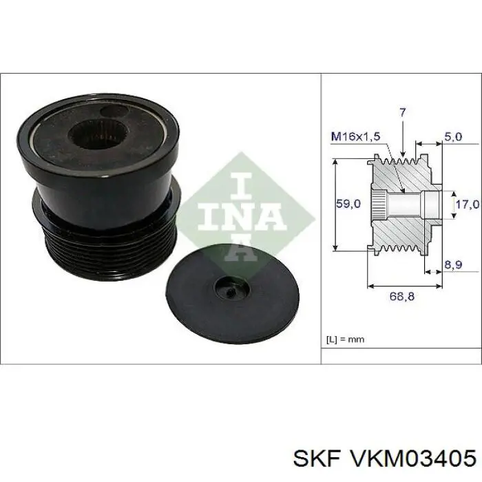 VKM03405 SKF шкив генератора