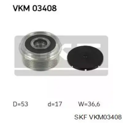 VKM03408 SKF шкив генератора