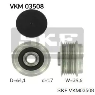 VKM03508 SKF шкив генератора