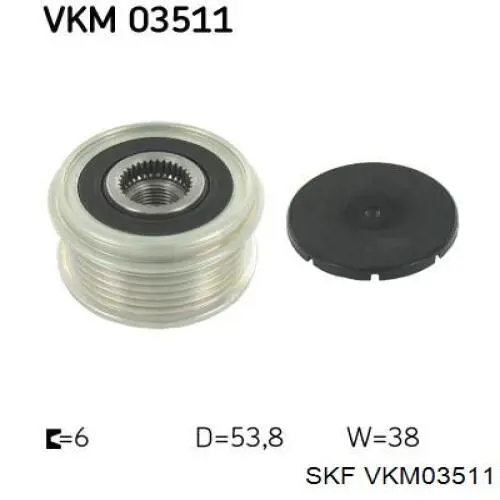 VKM03511 SKF шкив генератора