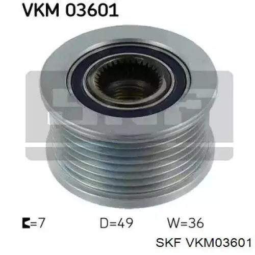 VKM03601 SKF шкив генератора