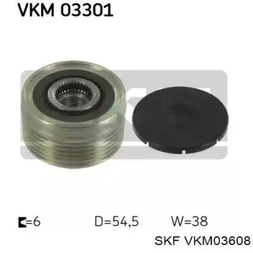 Шкив генератора VKM03608 SKF
