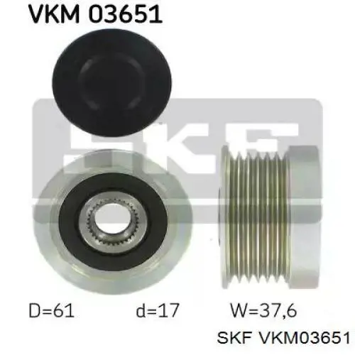 VKM 03651 SKF шкив генератора
