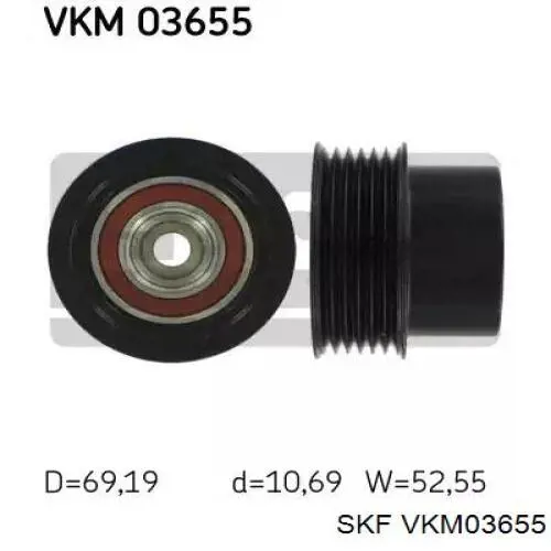 VKM 03655 SKF шкив генератора