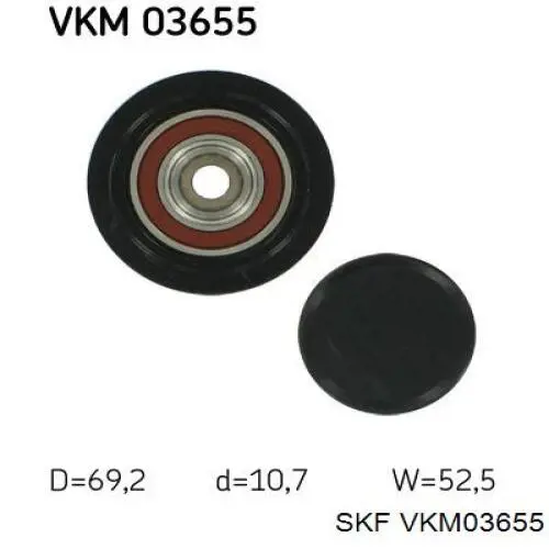 Шкив генератора VKM03655 SKF