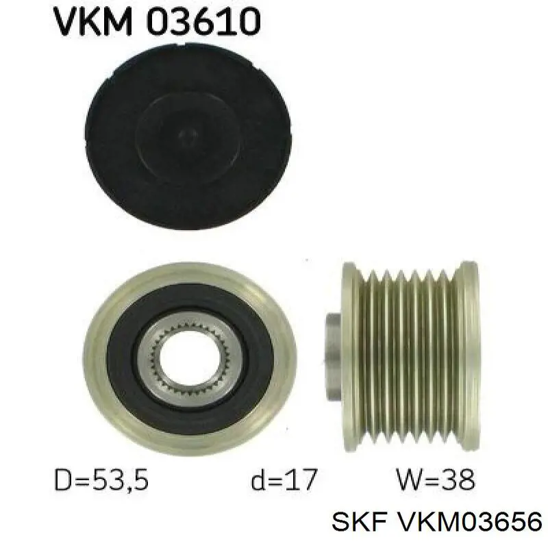 Муфта генератора SKF VKM03656