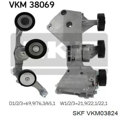 Шкив генератора VKM03824 SKF