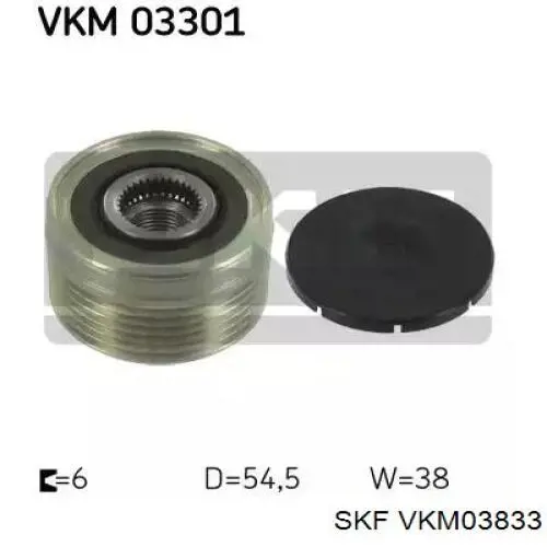Купить VKM03833 SKF Шкив ремня генератора
