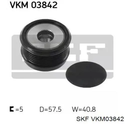 Шкив генератора VKM03842 SKF