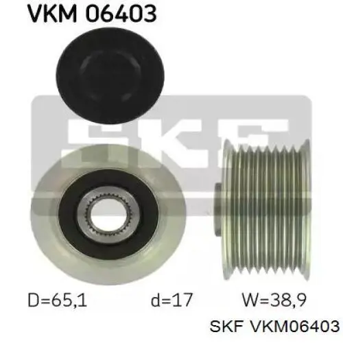 VKM06403 SKF шкив генератора